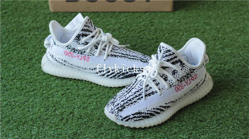 Infant Adidas Yeezy Boost 350 V2 Zebra